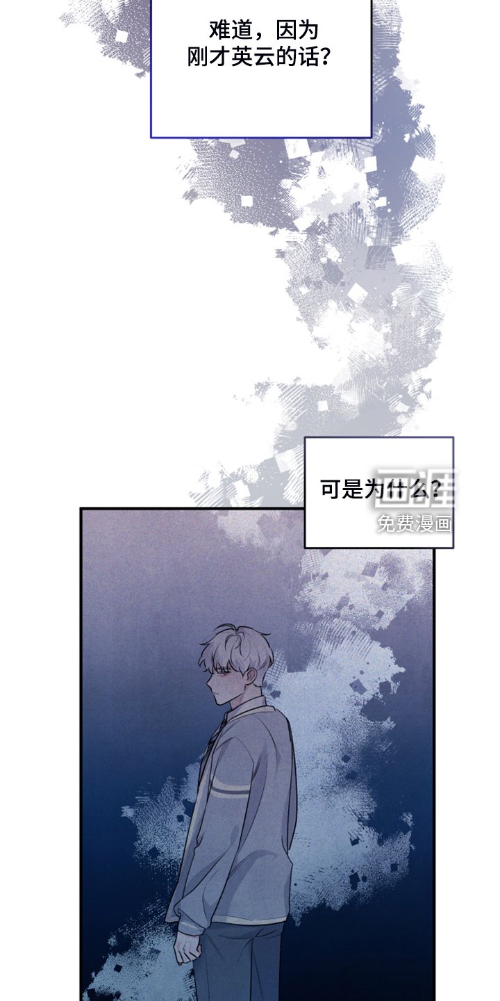 第21章：太难了