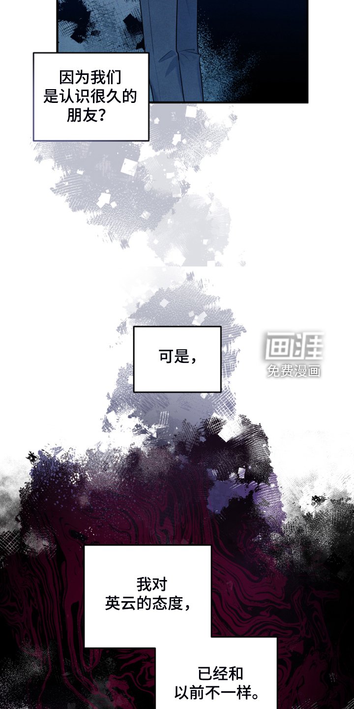 第21章：太难了