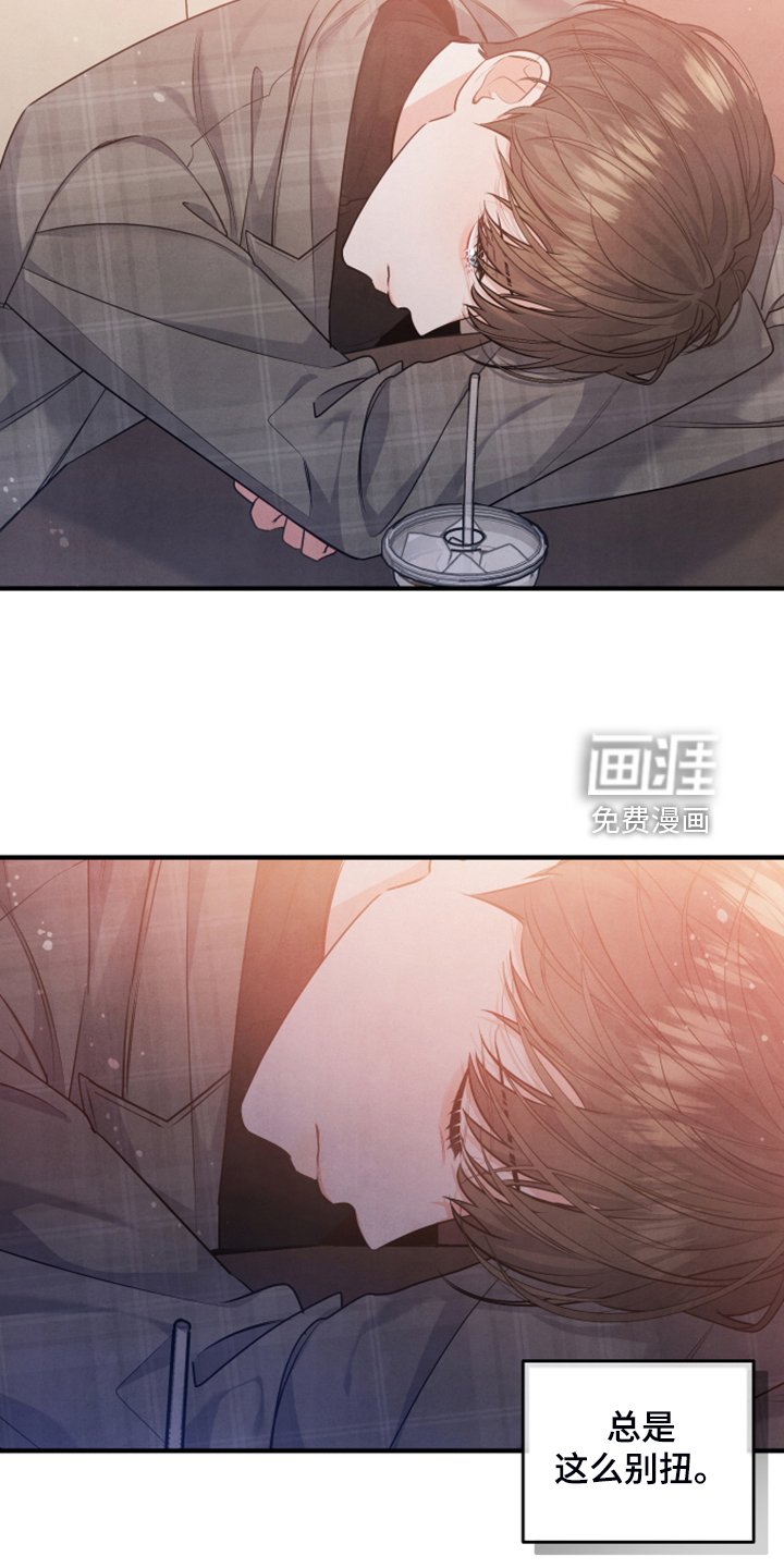 第21章：太难了