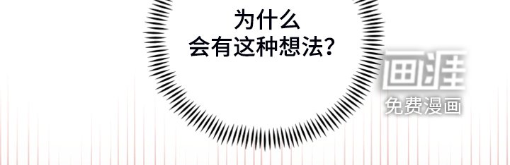 第22章：不要再主动