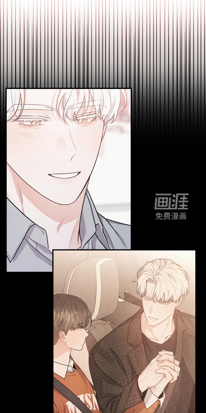 第22章：不要再主动