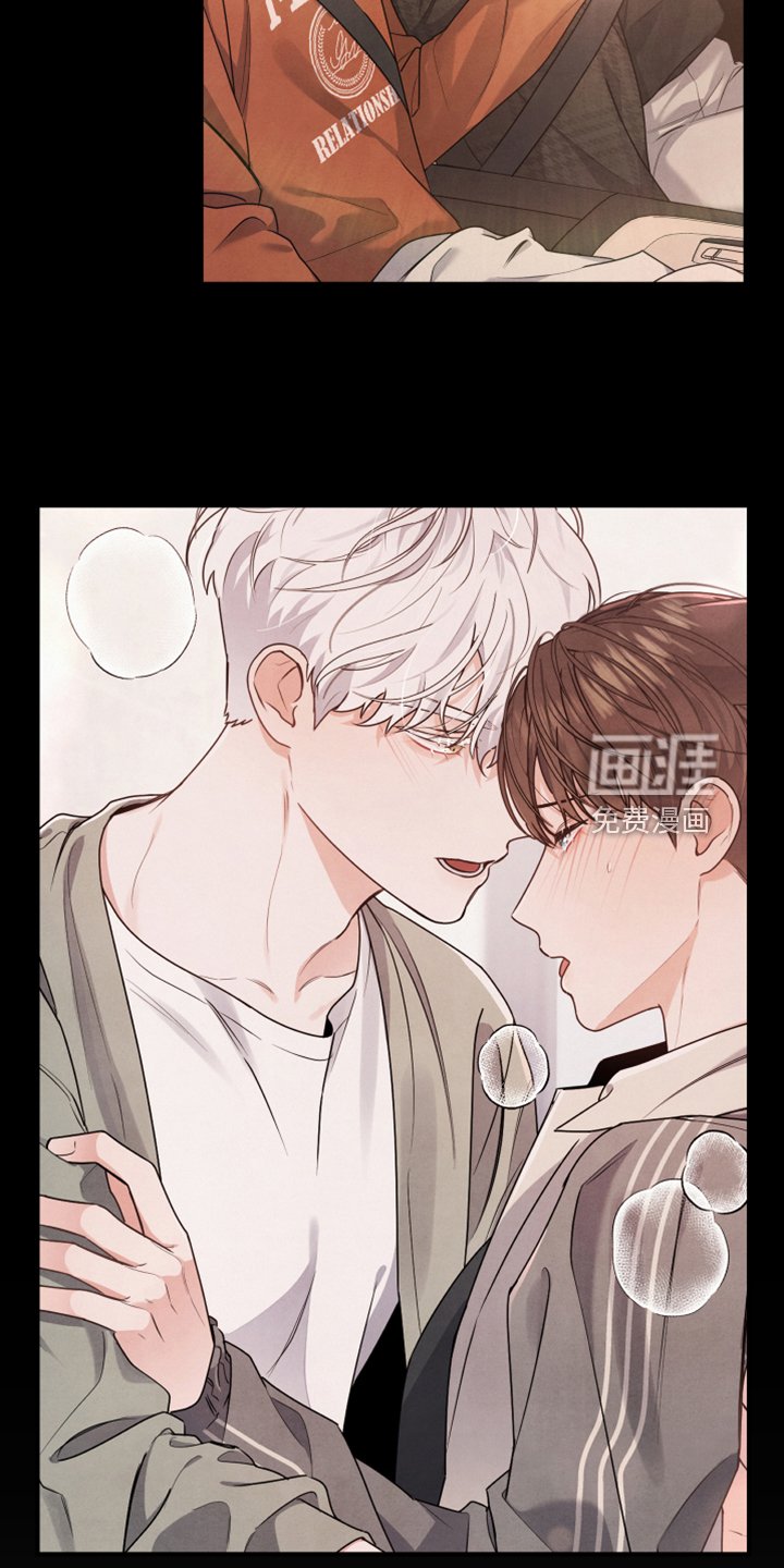 第22章：不要再主动