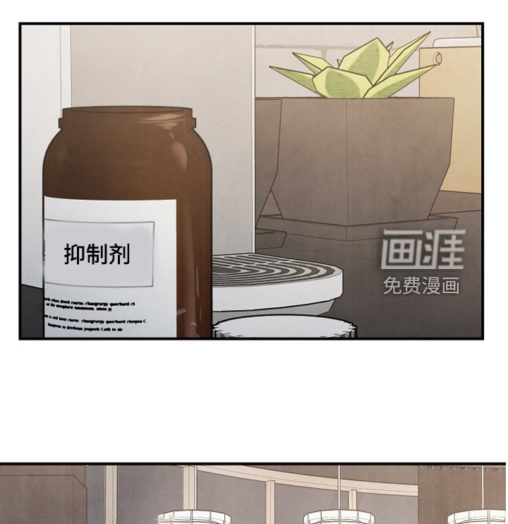 第22章：不要再主动