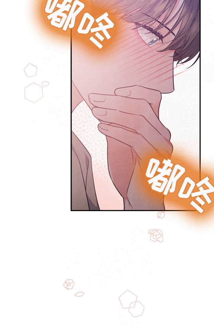 第28章：好主意