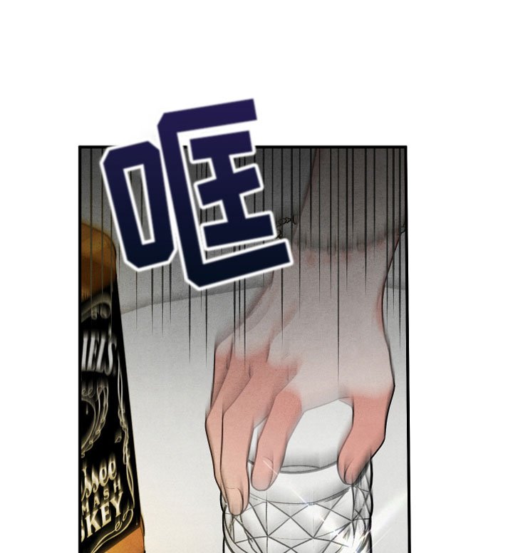 第3章：自爆
