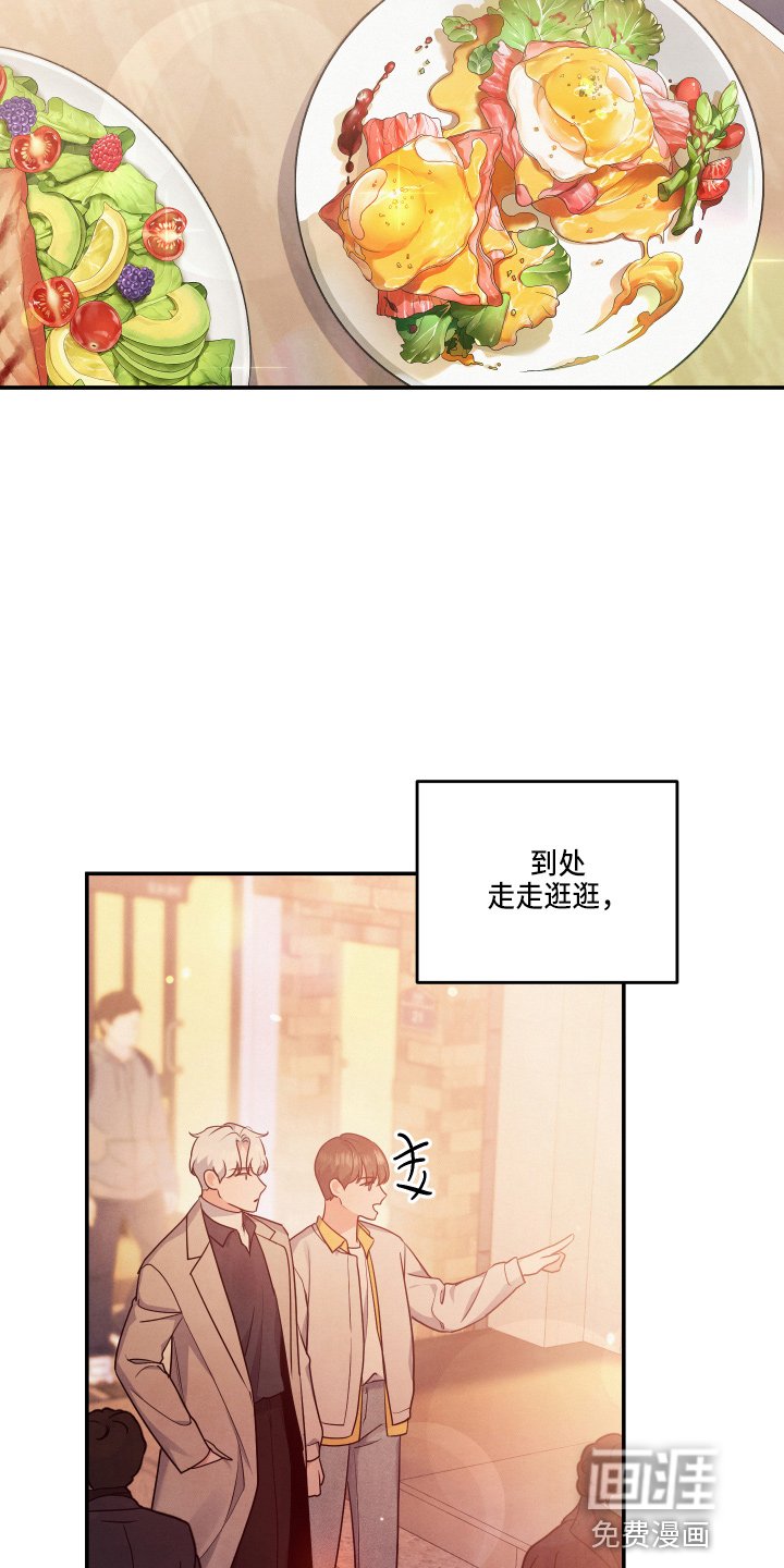 第30章：这像话