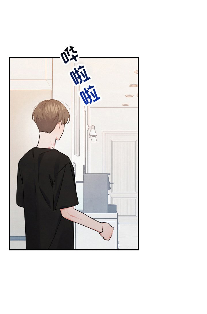 第31章：污点