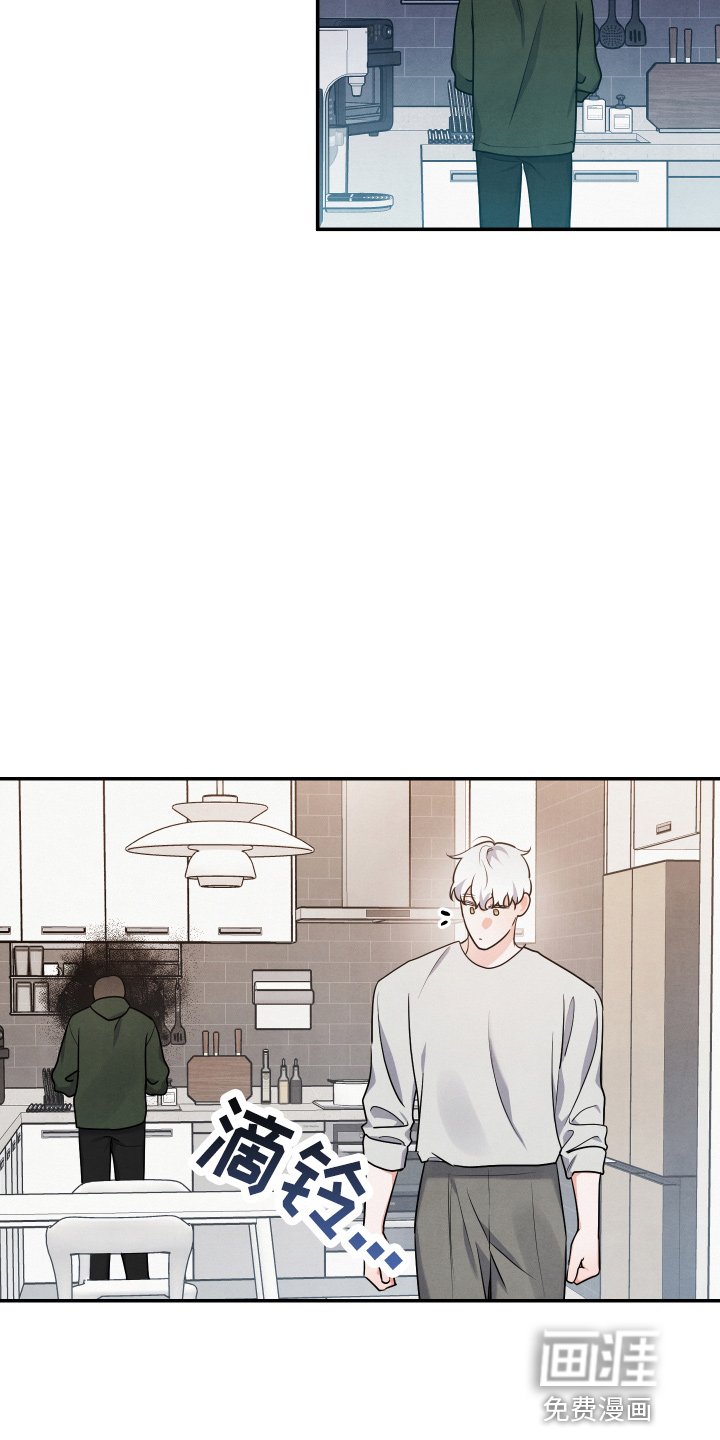 第31章：污点