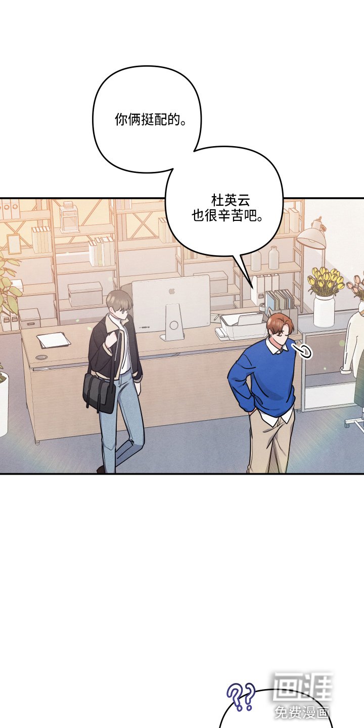 第32章：透透气