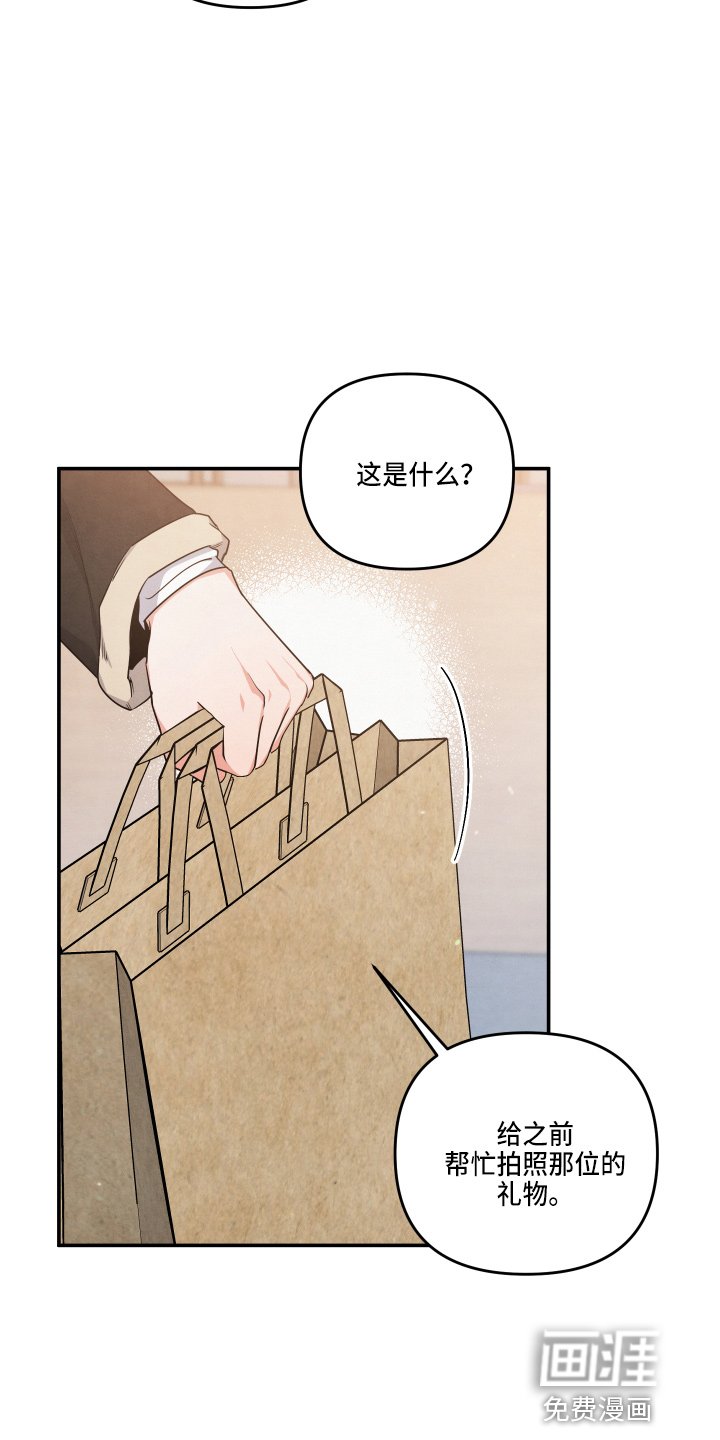 第32章：透透气