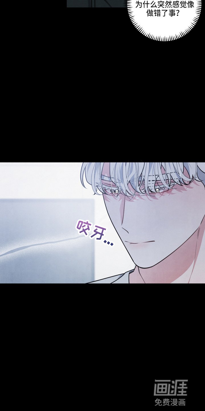 第32章：透透气
