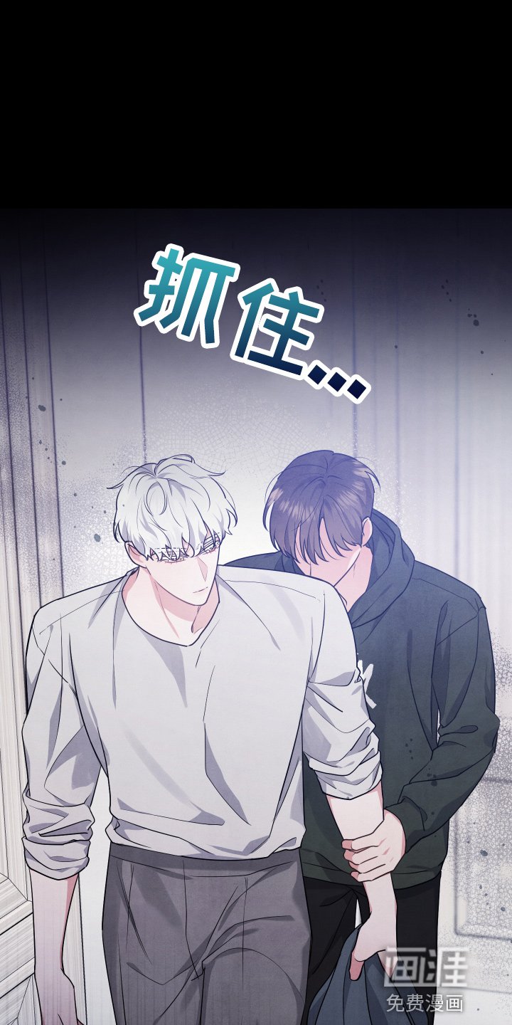 第32章：透透气