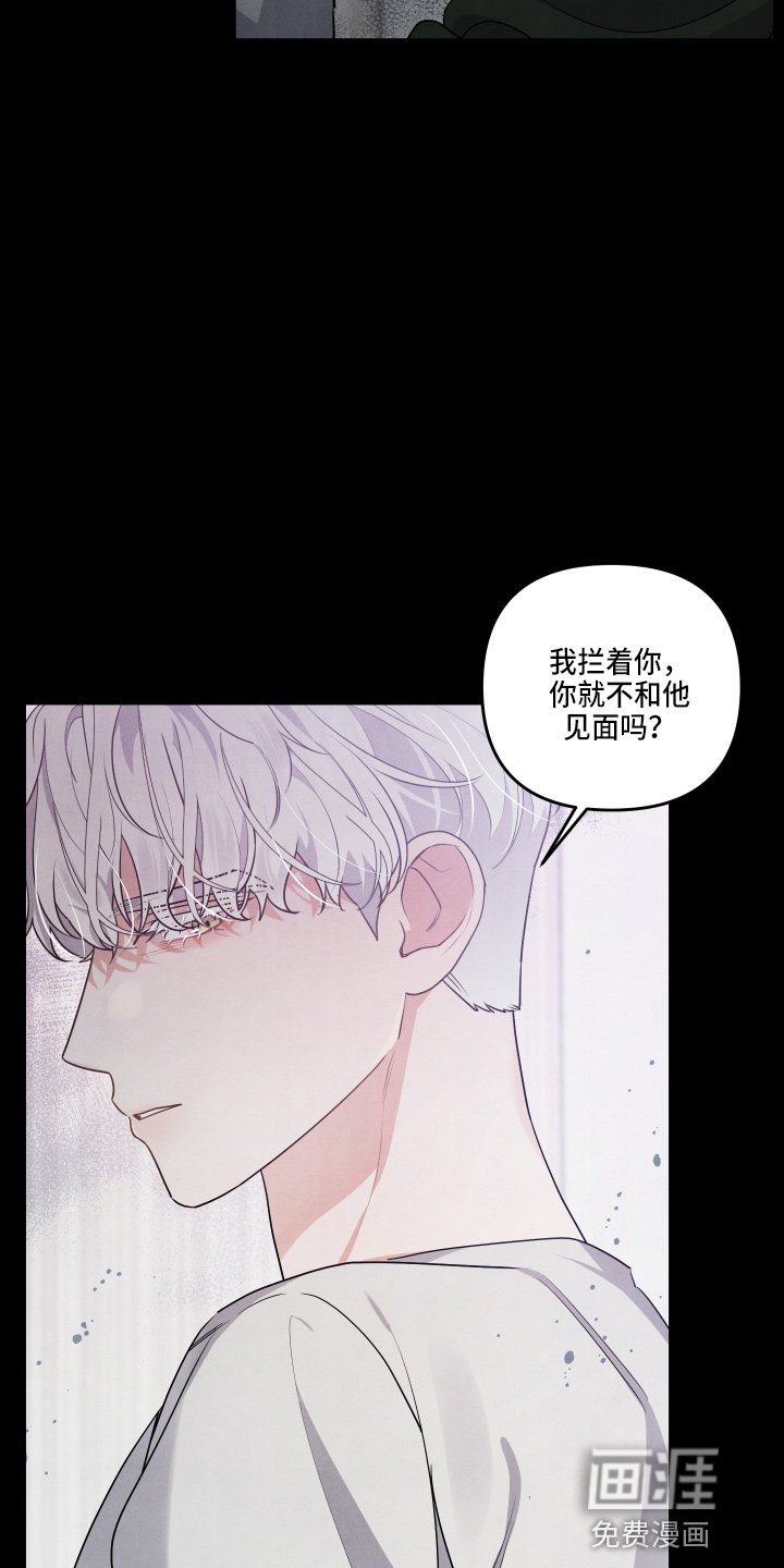 第32章：透透气