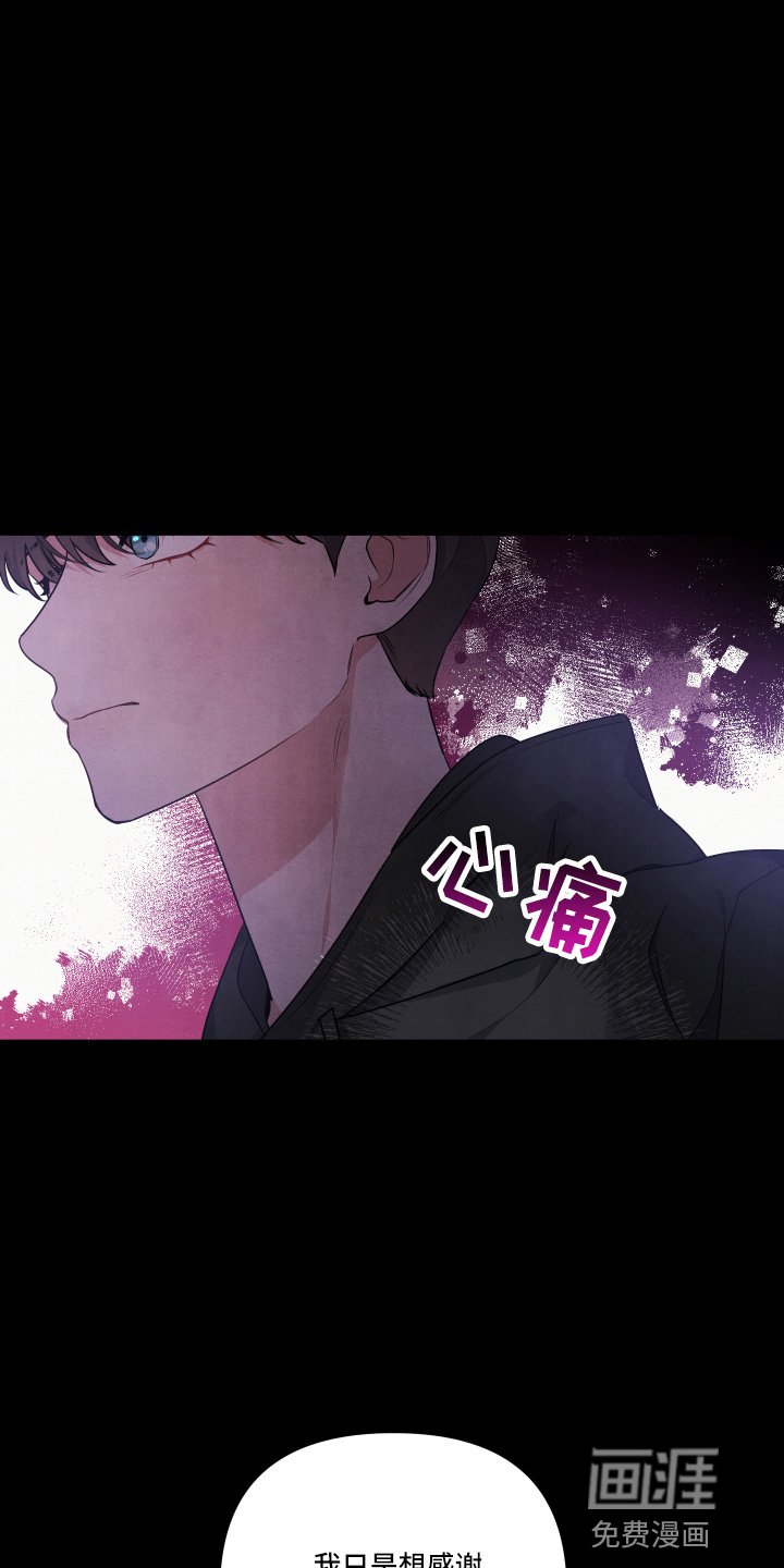 第32章：透透气