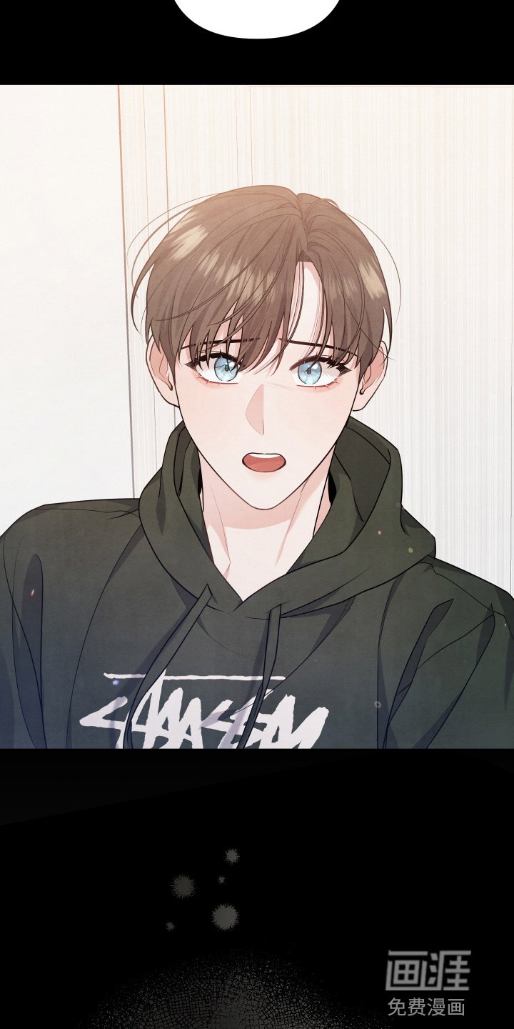 第32章：透透气