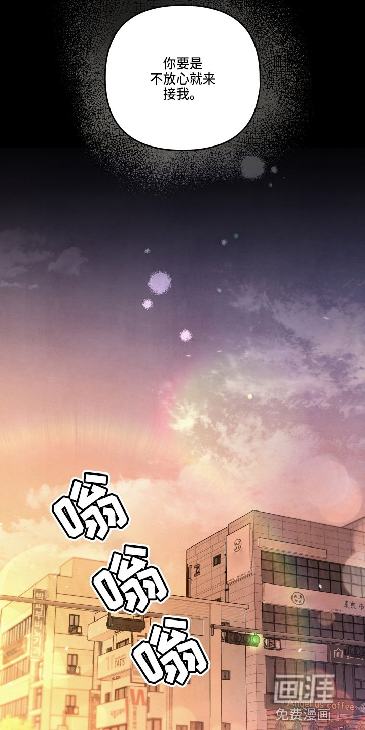 第32章：透透气