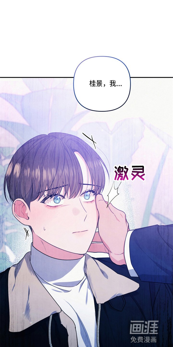 第35章：先走了