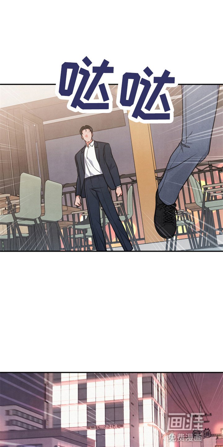 第35章：先走了