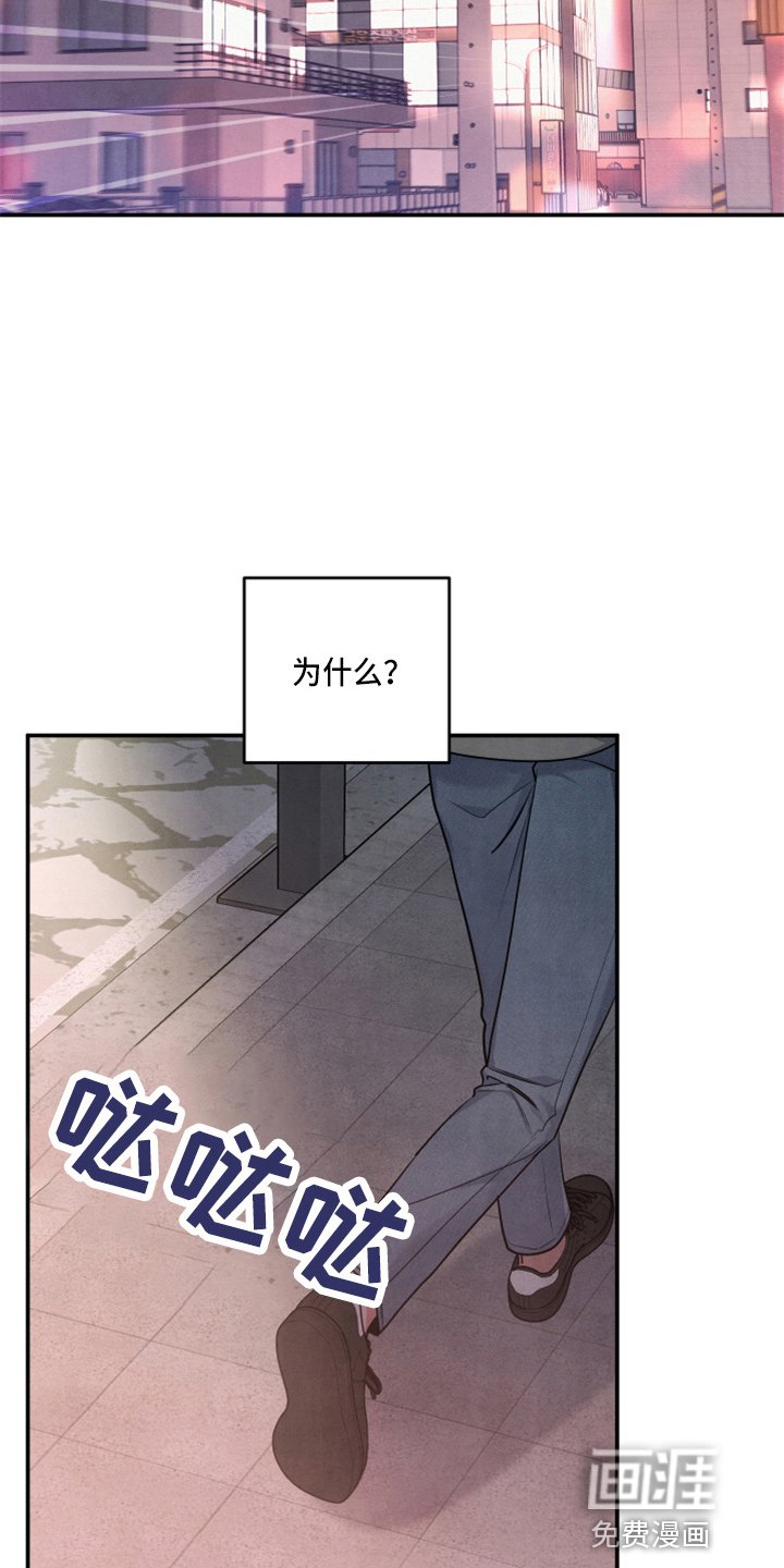第35章：先走了