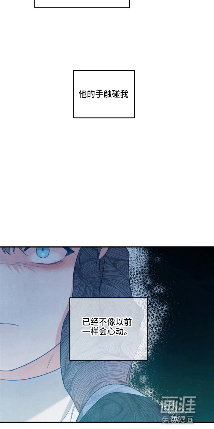 第35章：先走了