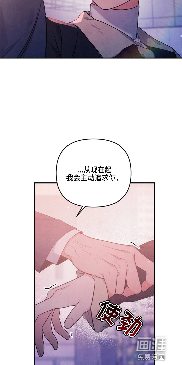 第35章：先走了