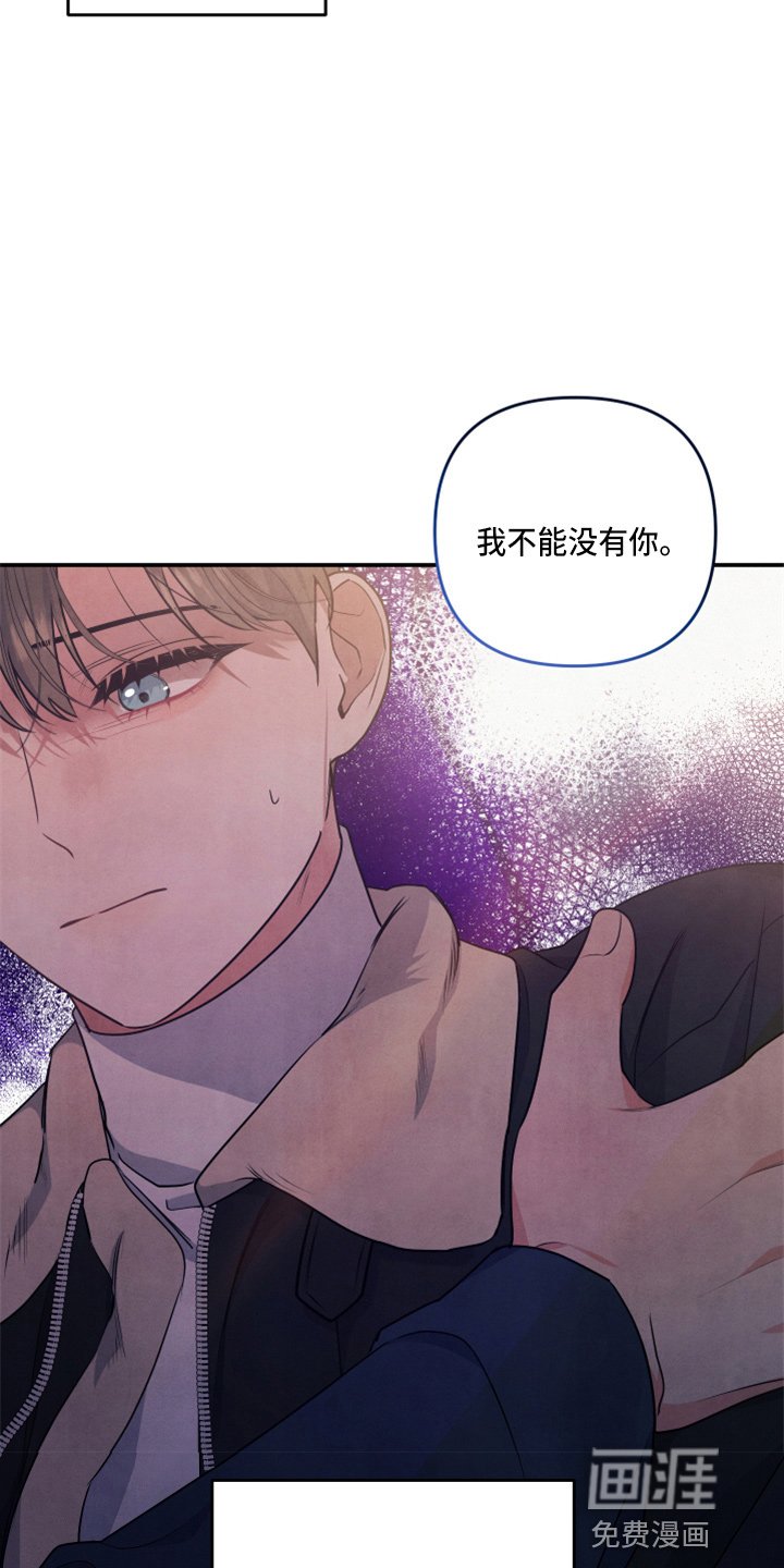 第35章：先走了