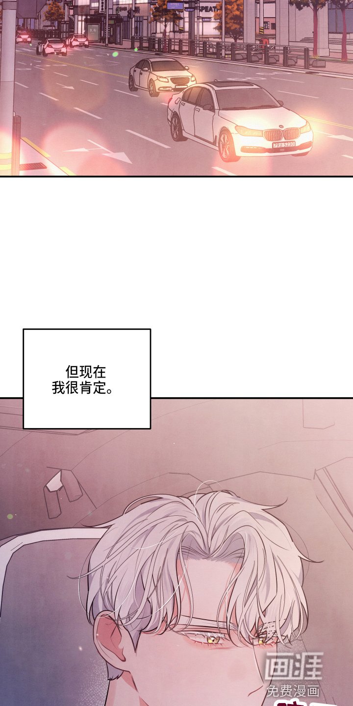 第35章：先走了