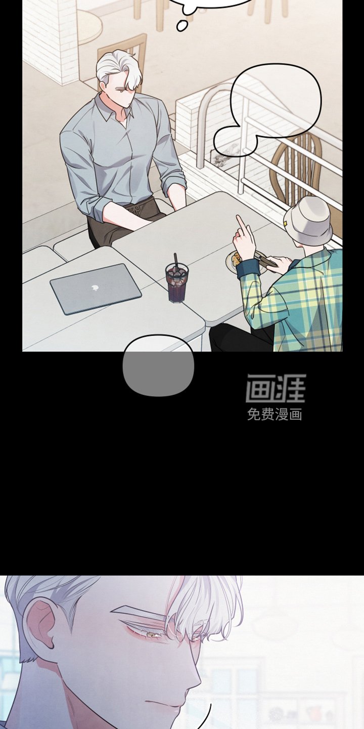 第38章：出大事