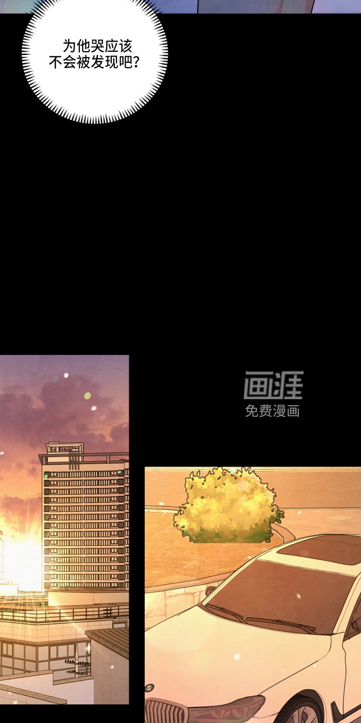 第38章：出大事
