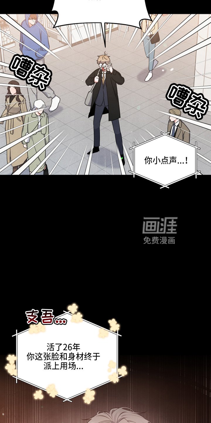 第39章：结婚