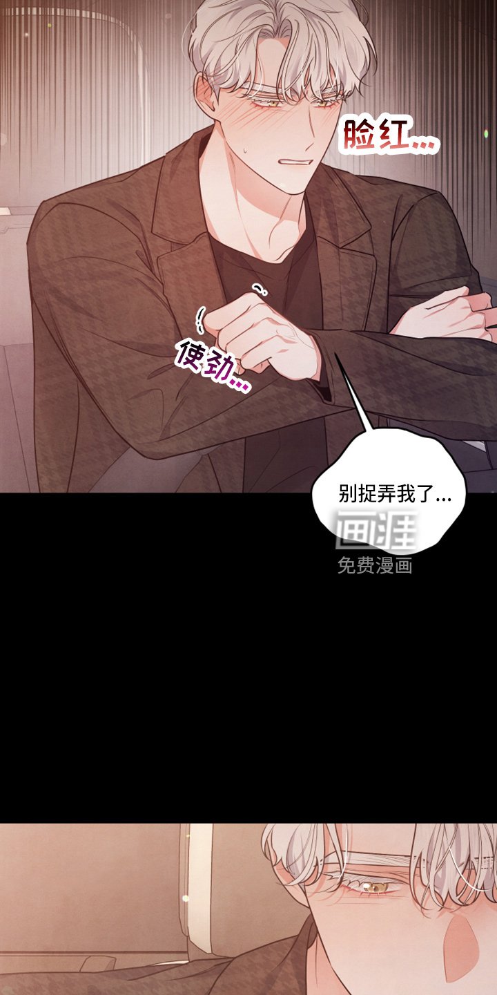 第39章：结婚