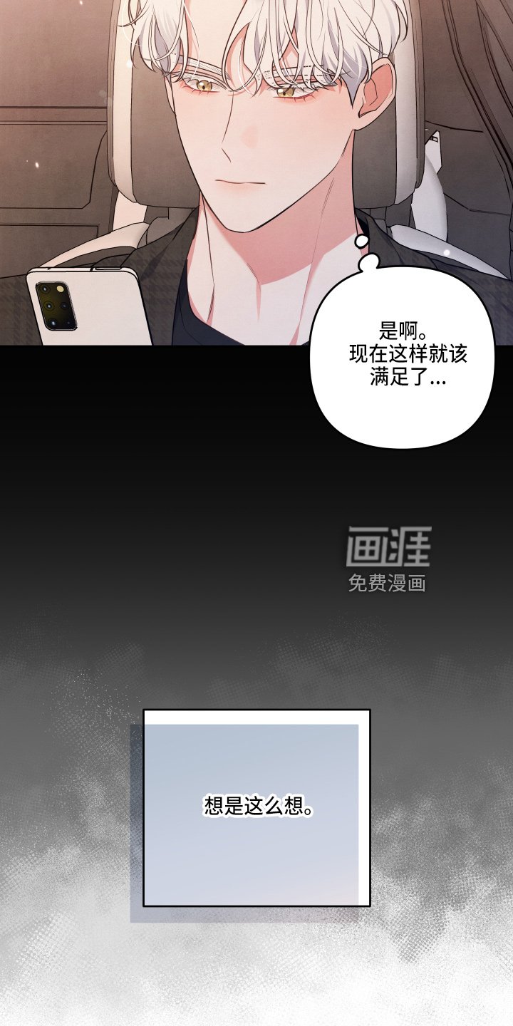 第39章：结婚