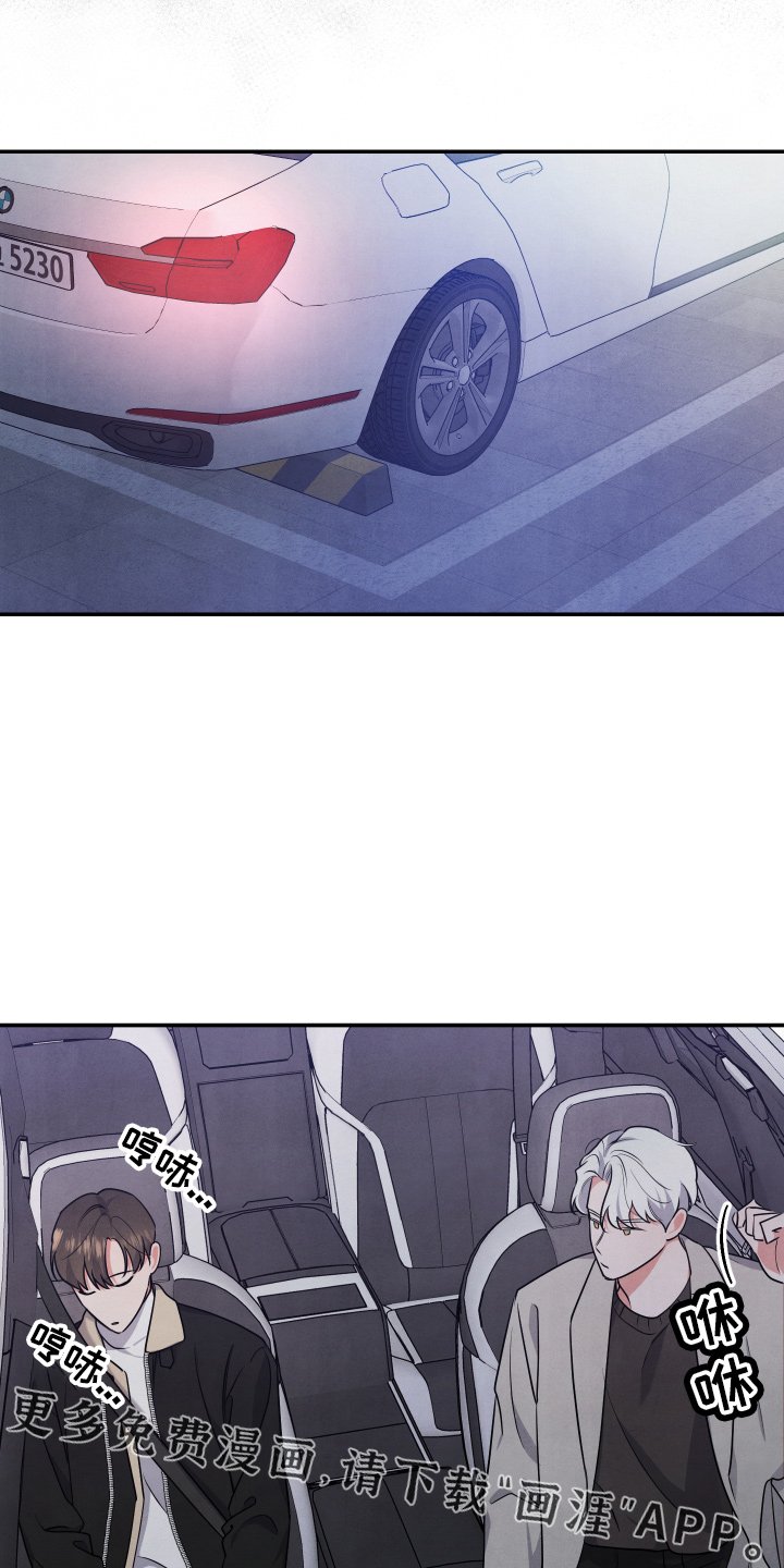 第39章：结婚