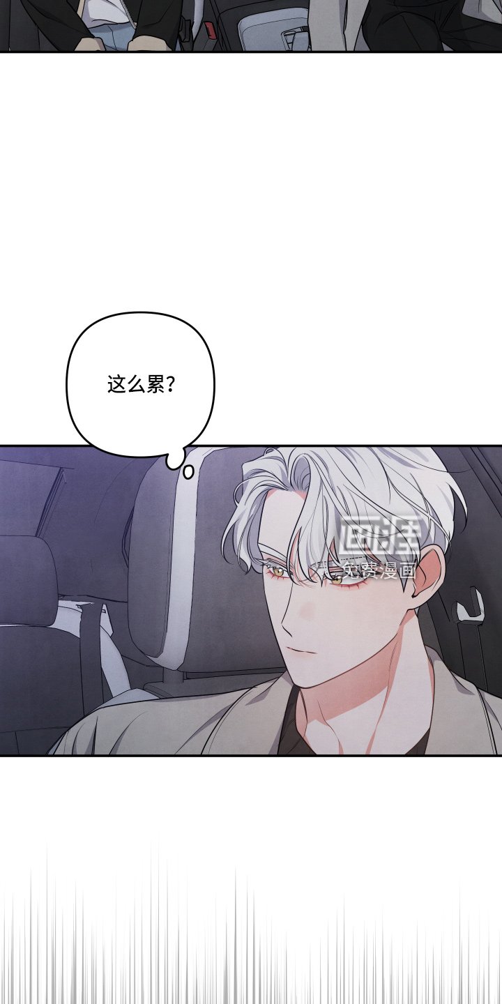 第39章：结婚