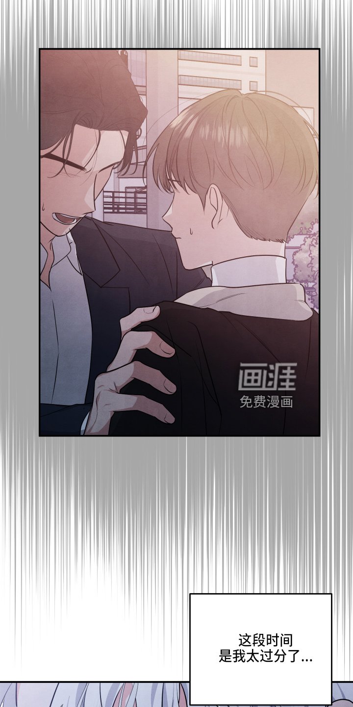 第39章：结婚