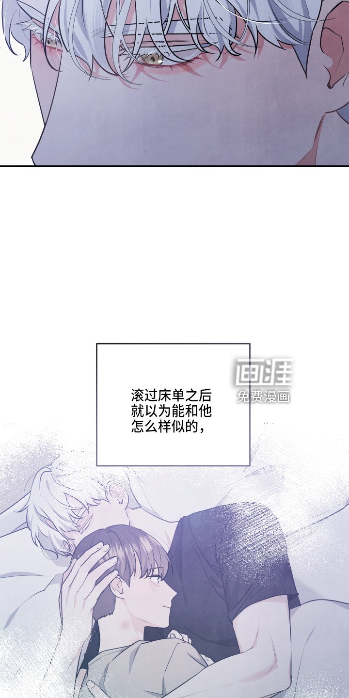 第39章：结婚