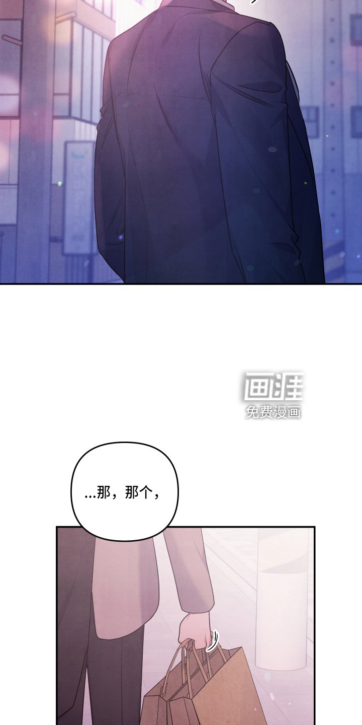第39章：结婚