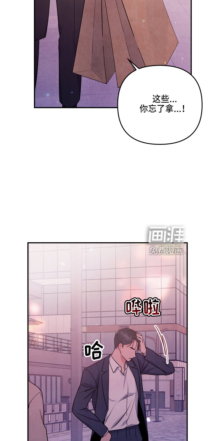 第39章：结婚