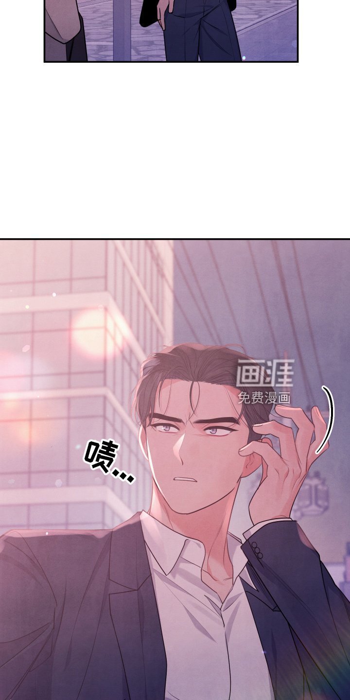 第39章：结婚