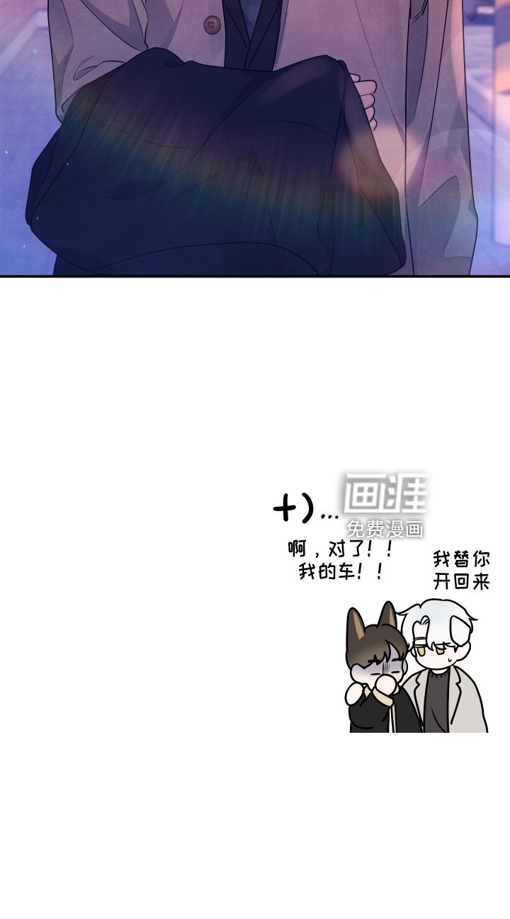 第39章：结婚