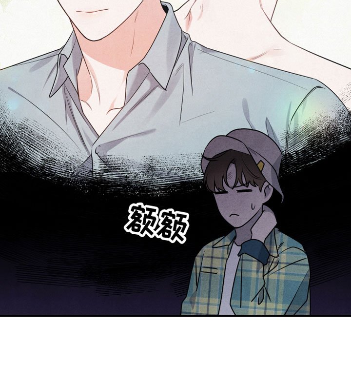 第4章：合适的对象