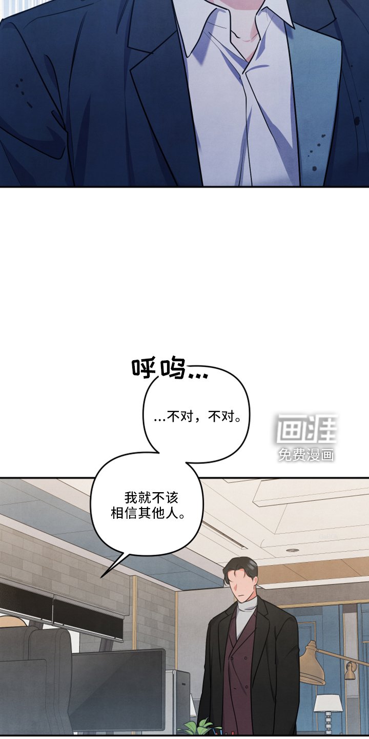 第40章：婚期
