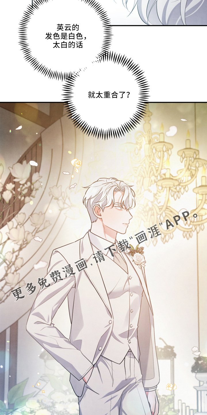 第41章：谈谈