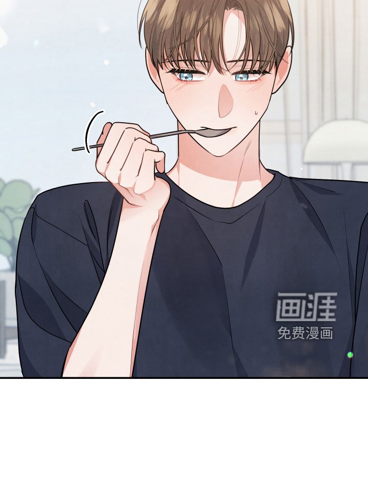第44章：旅行