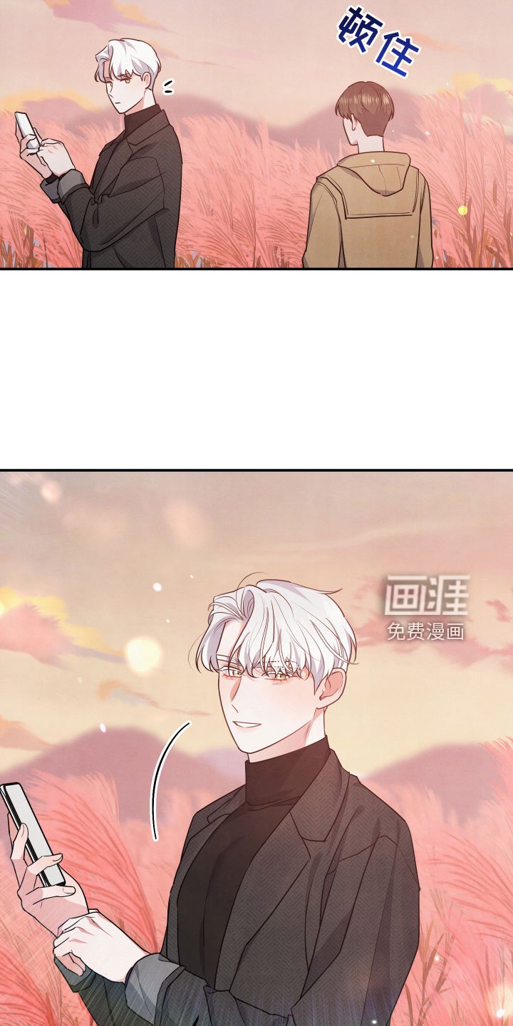 第45章： 原来是喜欢