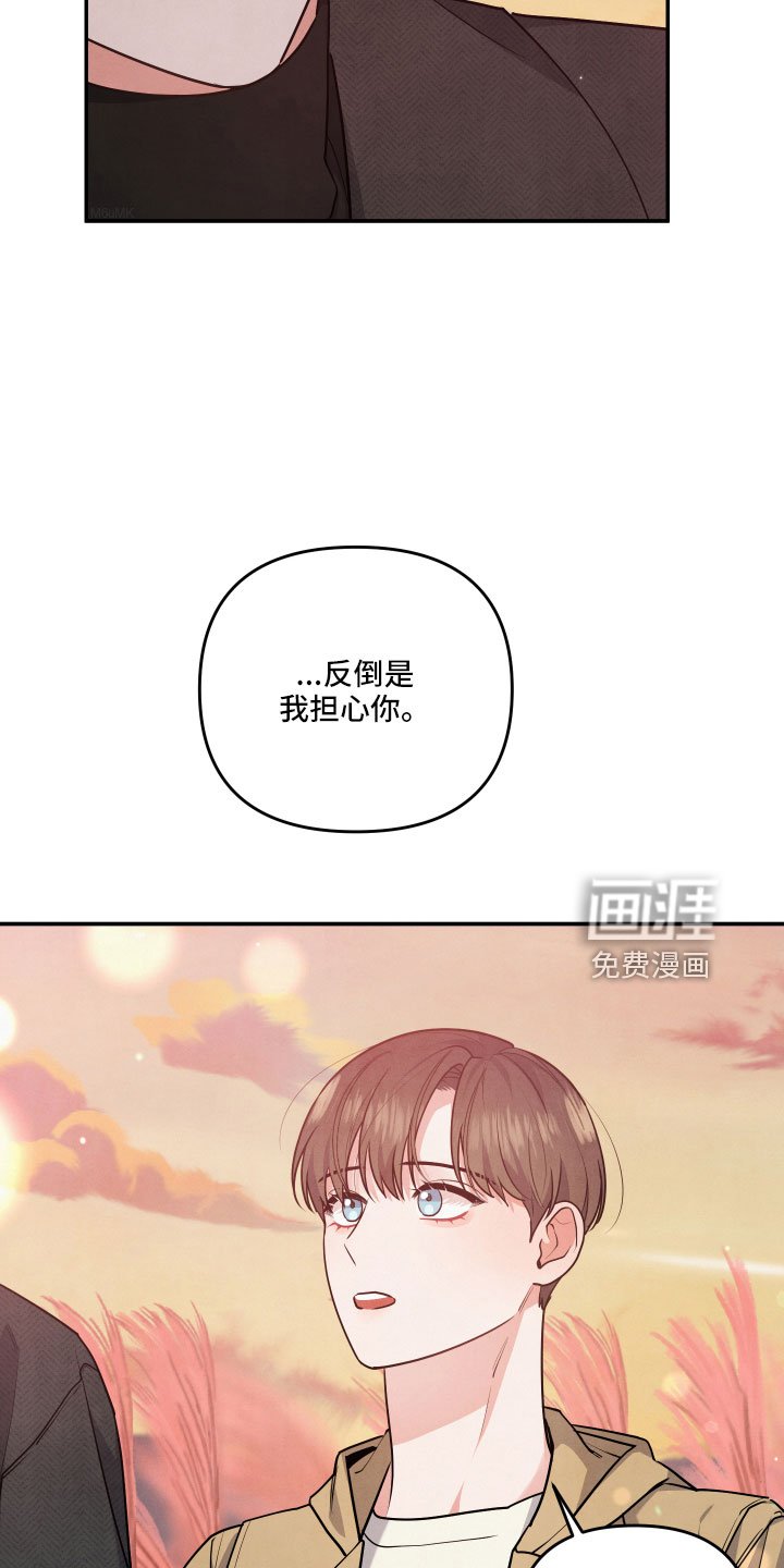 第46章： 大惊小怪