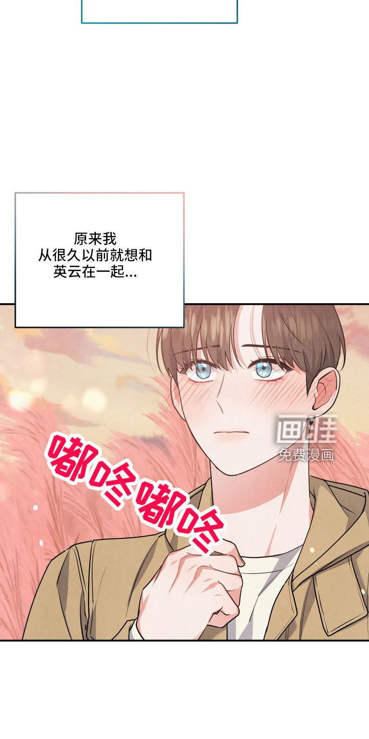 第46章： 大惊小怪