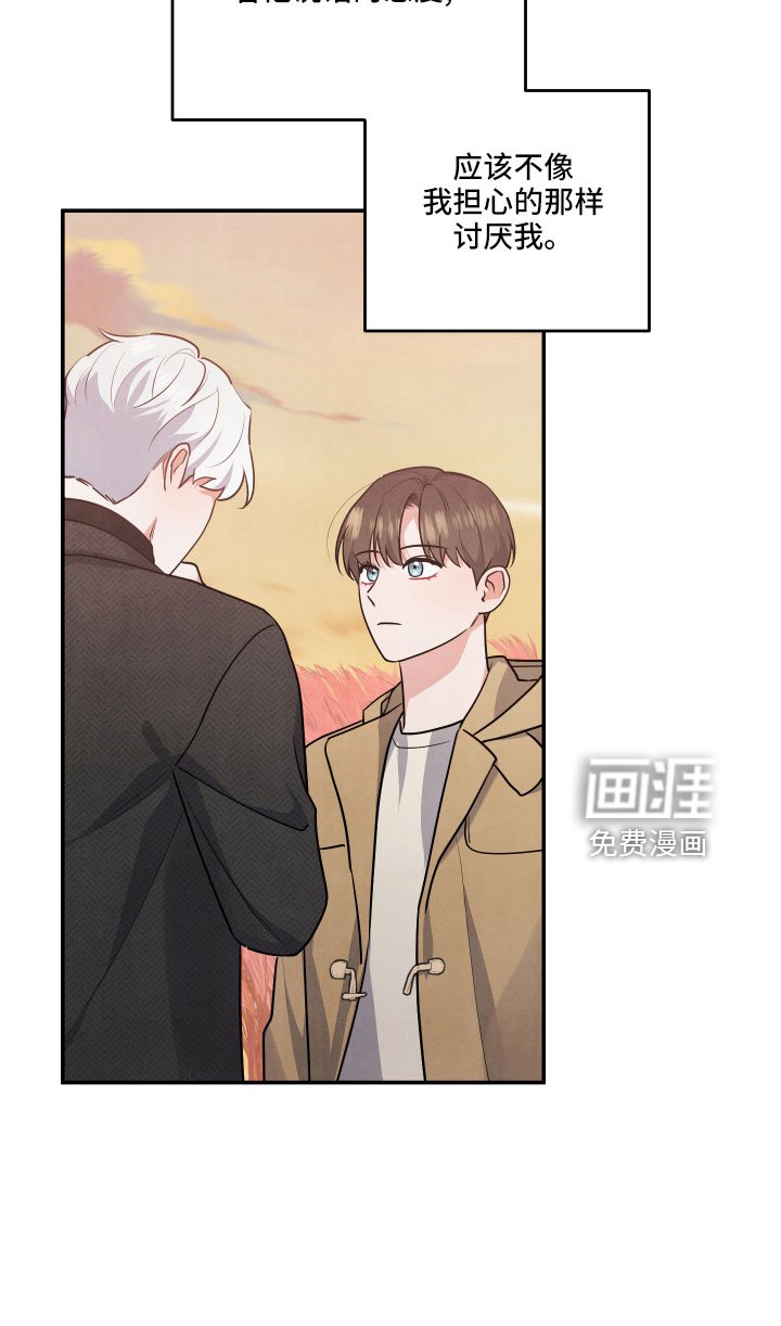 第46章： 大惊小怪