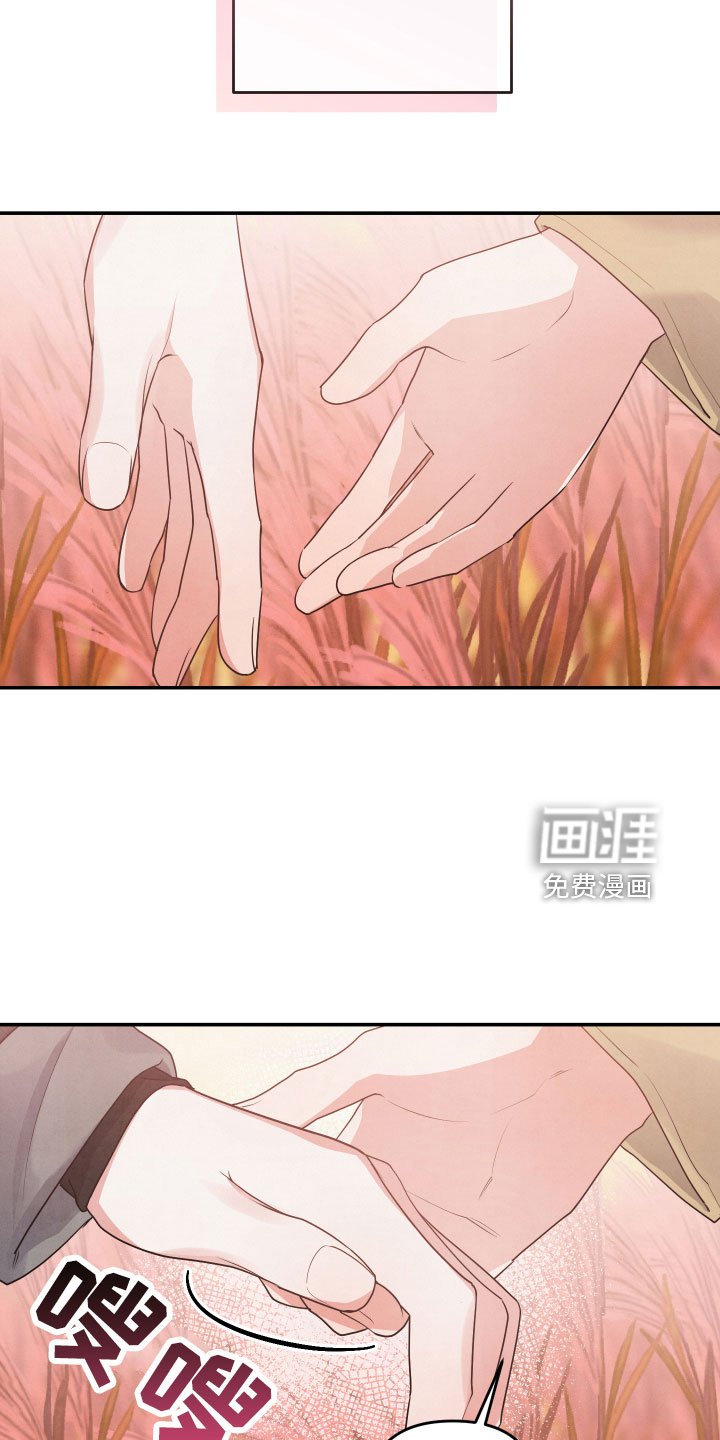 第47章：要负责