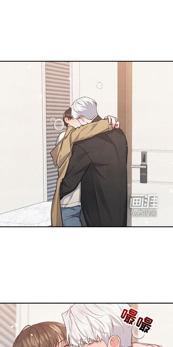 第47章：要负责